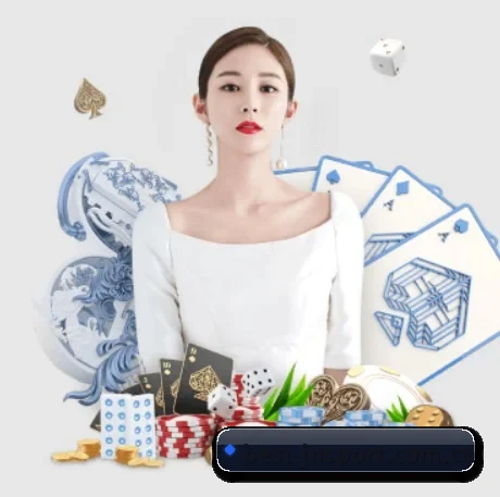 江南体育平台 APP 界面